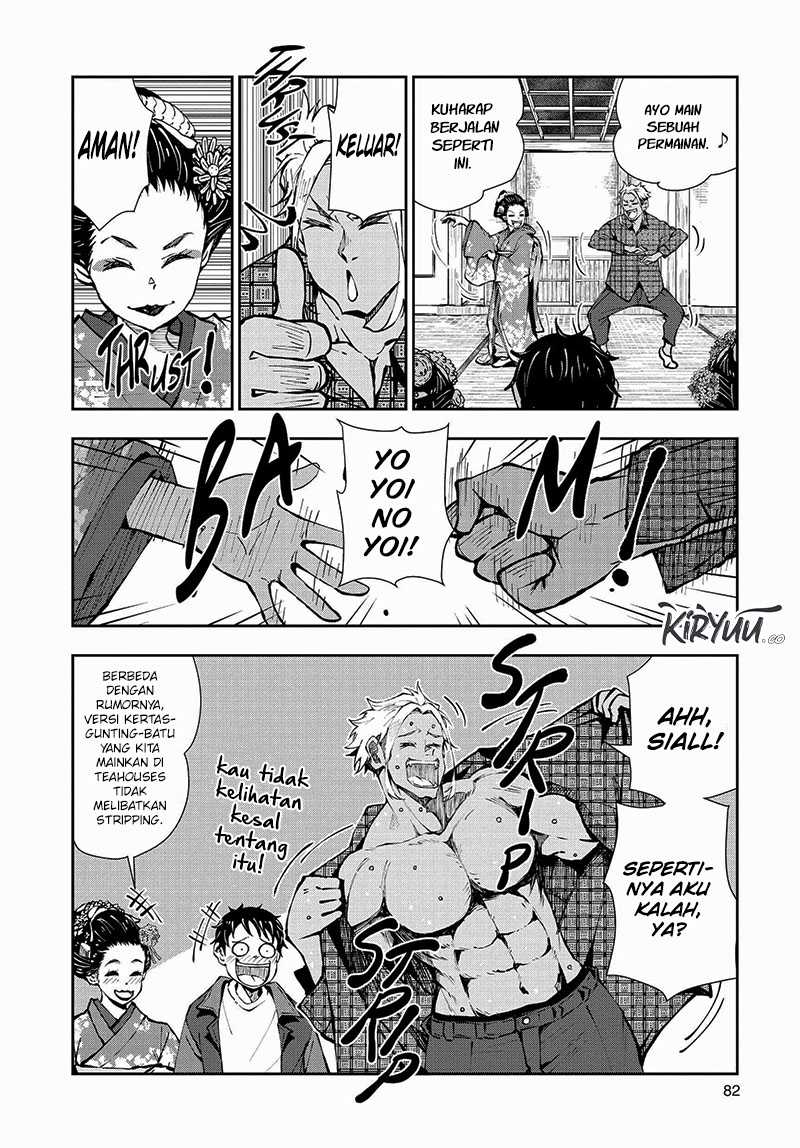 Zombie 100 ~Zombie ni Naru Made ni Shitai 100 no Koto~